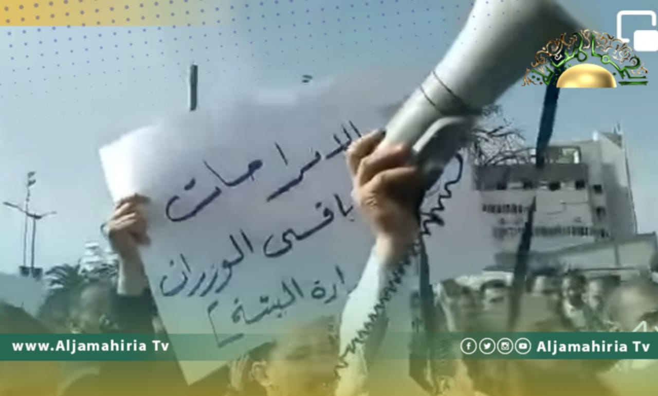 بسب تأخر رواتبهم لسنوات.. موظفو وزارة البيئة يواصلون اعتصامهم