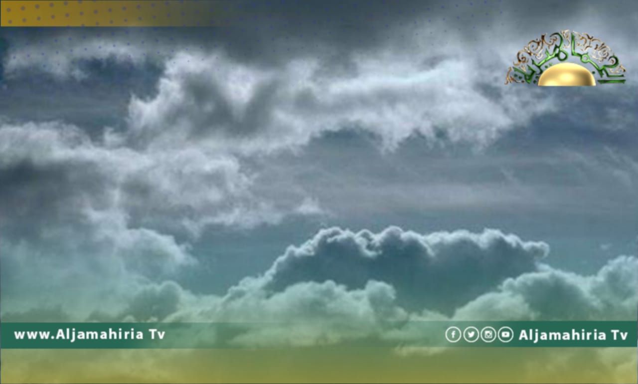 الأرصاد الجوية