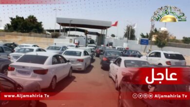 منفذ رأس جدير