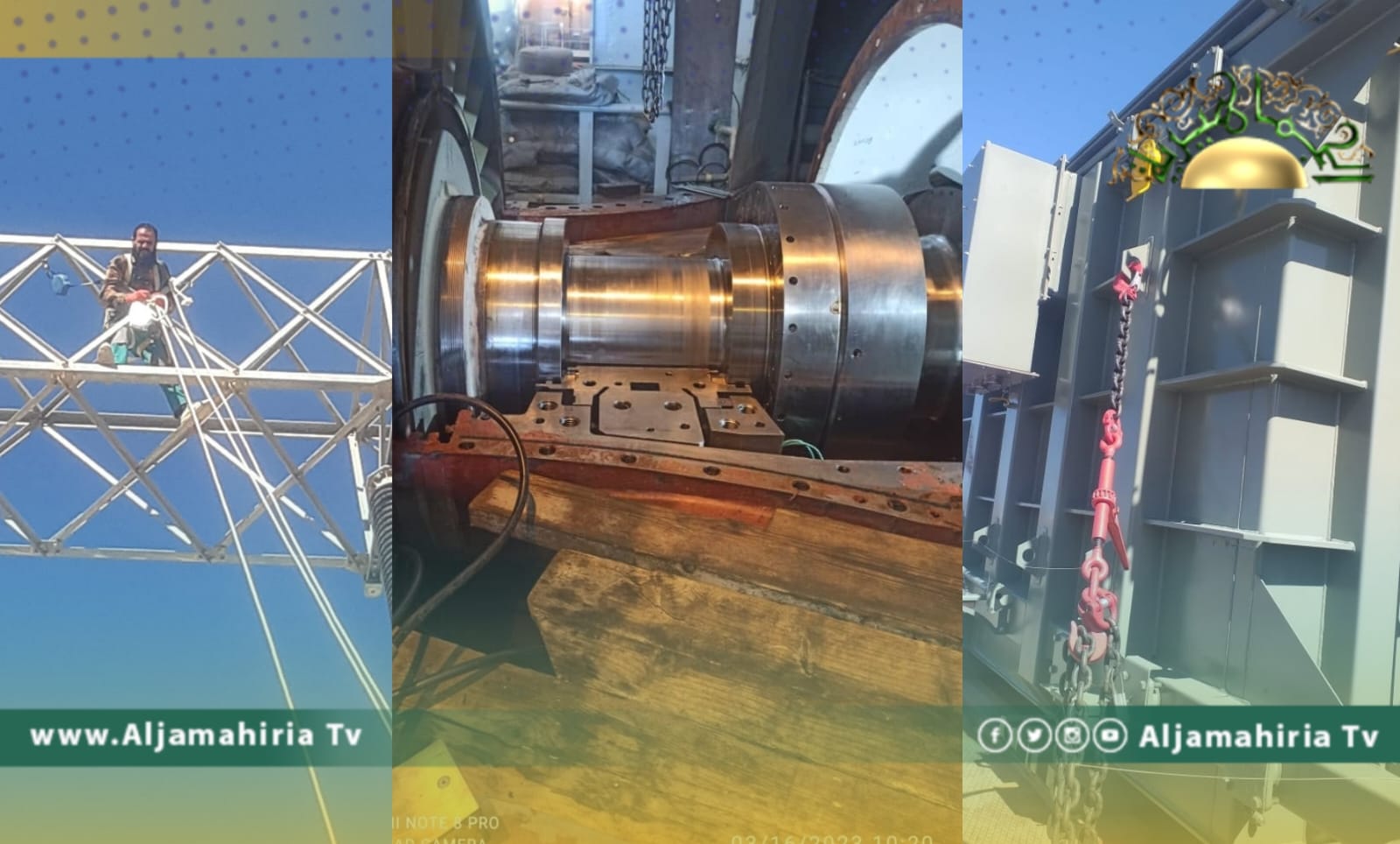 شركة الكهرباء: بدء أعمال الكشف الدوري على الوحدة الغازية الخامسة بمحطة الجبل الغربي