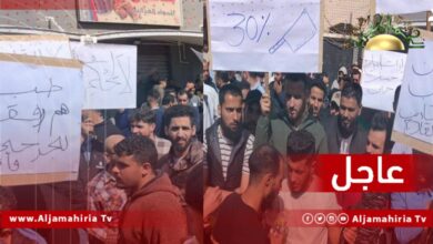 عاجل// وقفة احتجاجية للجرحى أمام مجلس الوزراء بطرابلس رفضا للقرار 109 بشأن نقل برنامج علاج الجرحى من مركز طب الطوارئ والدعم إلى الطب العسكري.
