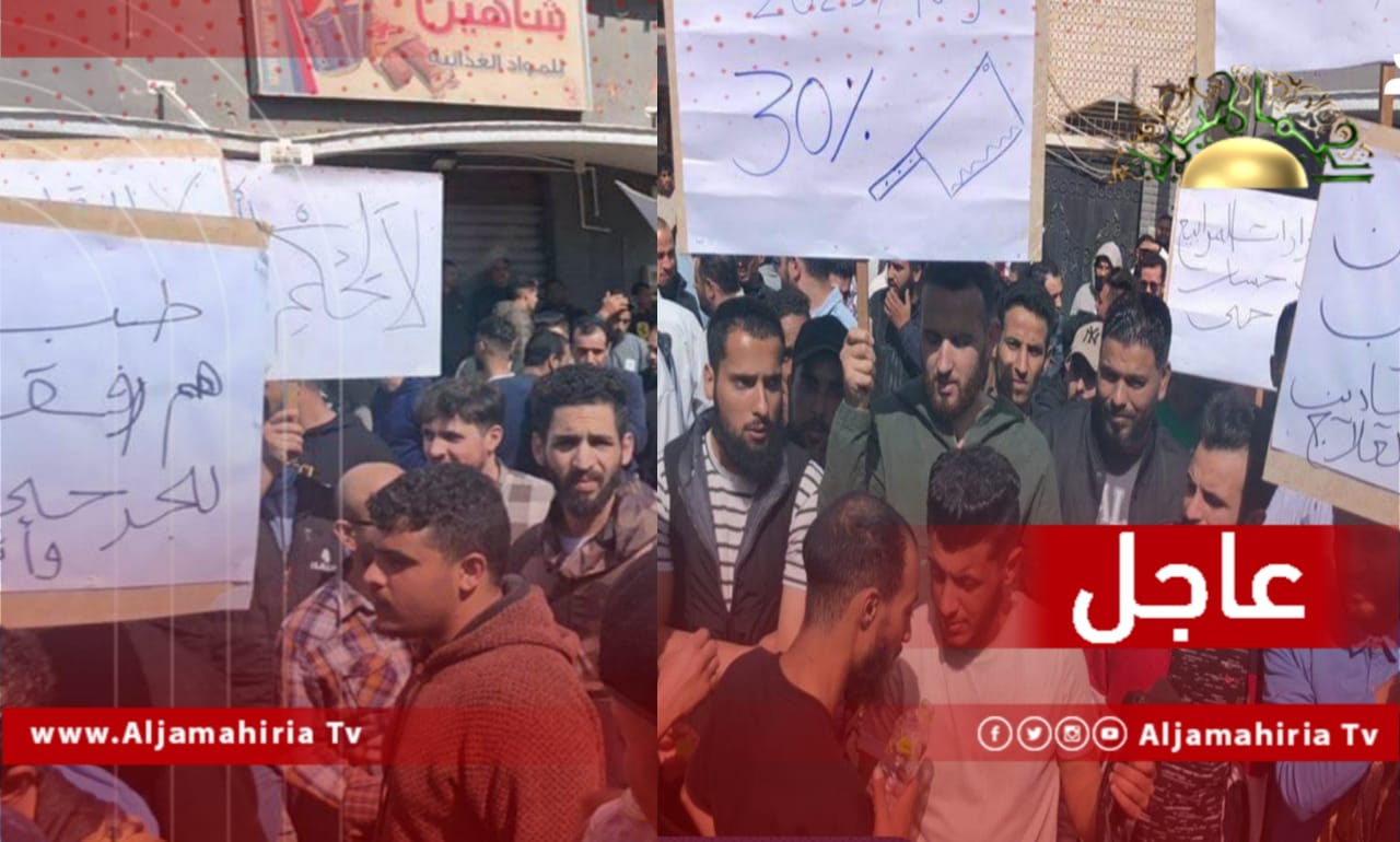 عاجل// وقفة احتجاجية للجرحى أمام مجلس الوزراء بطرابلس رفضا للقرار 109 بشأن نقل برنامج علاج الجرحى من مركز طب الطوارئ والدعم إلى الطب العسكري.