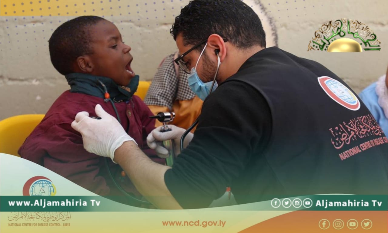 إصابة بالحصبة