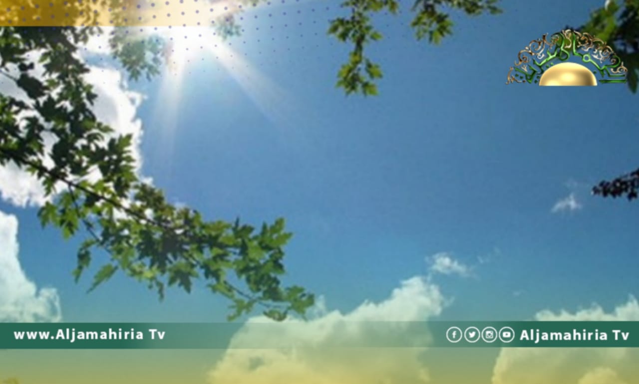 طقس مستقر على أغلب مناطق ليبيا