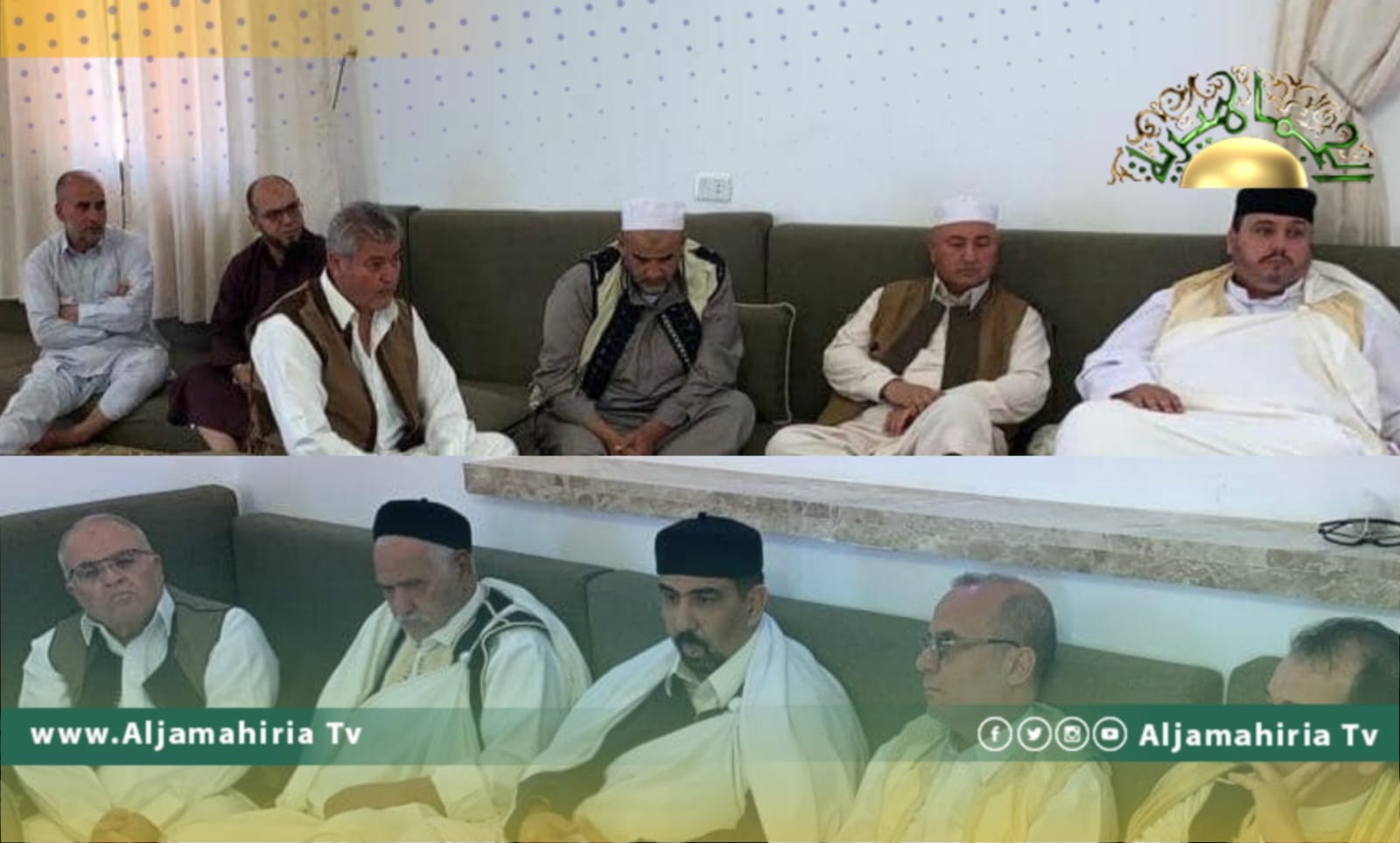 اللافي مع حكماء وشيوخ الزاوية وبني وليد