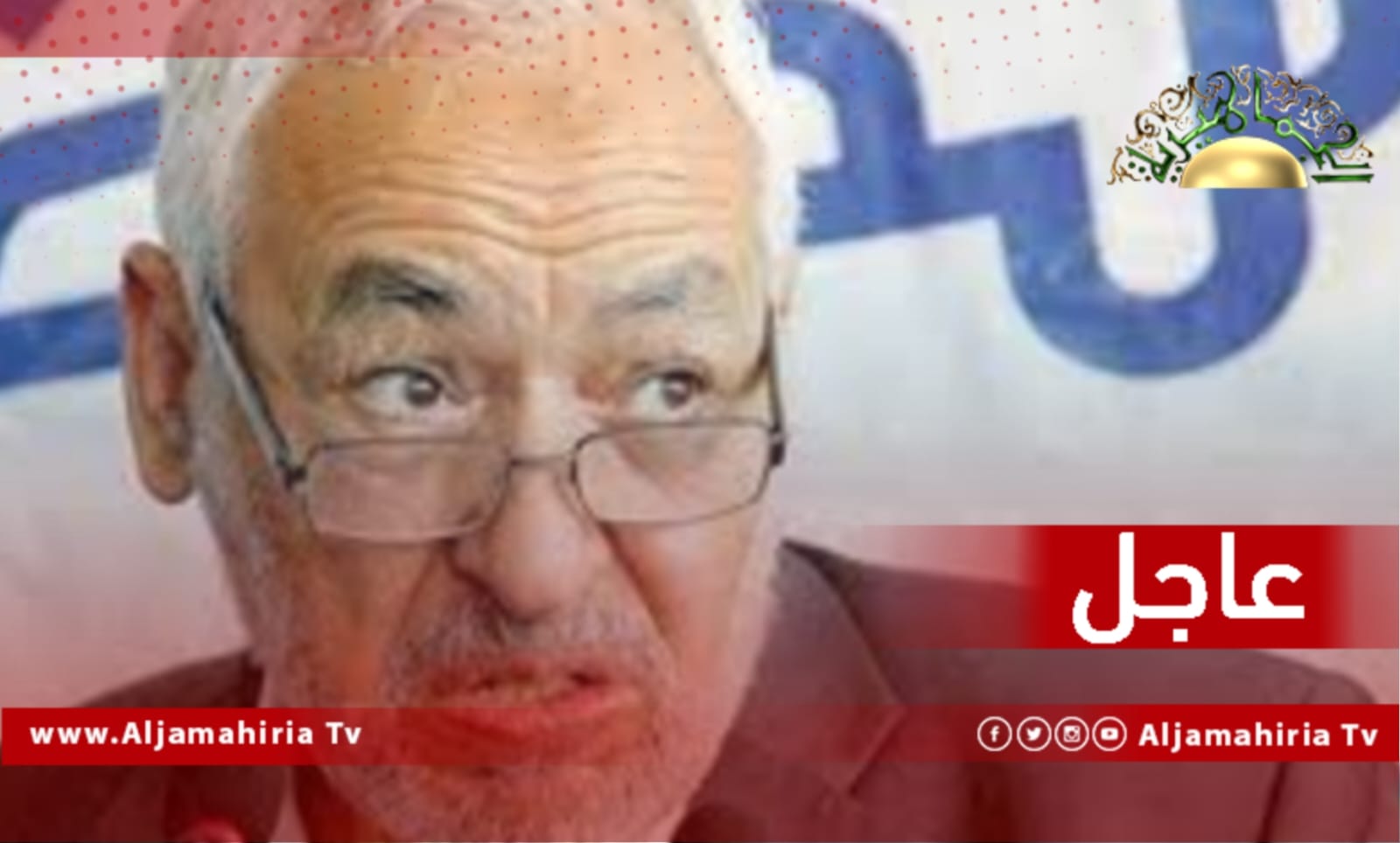 راشد الغنوشي