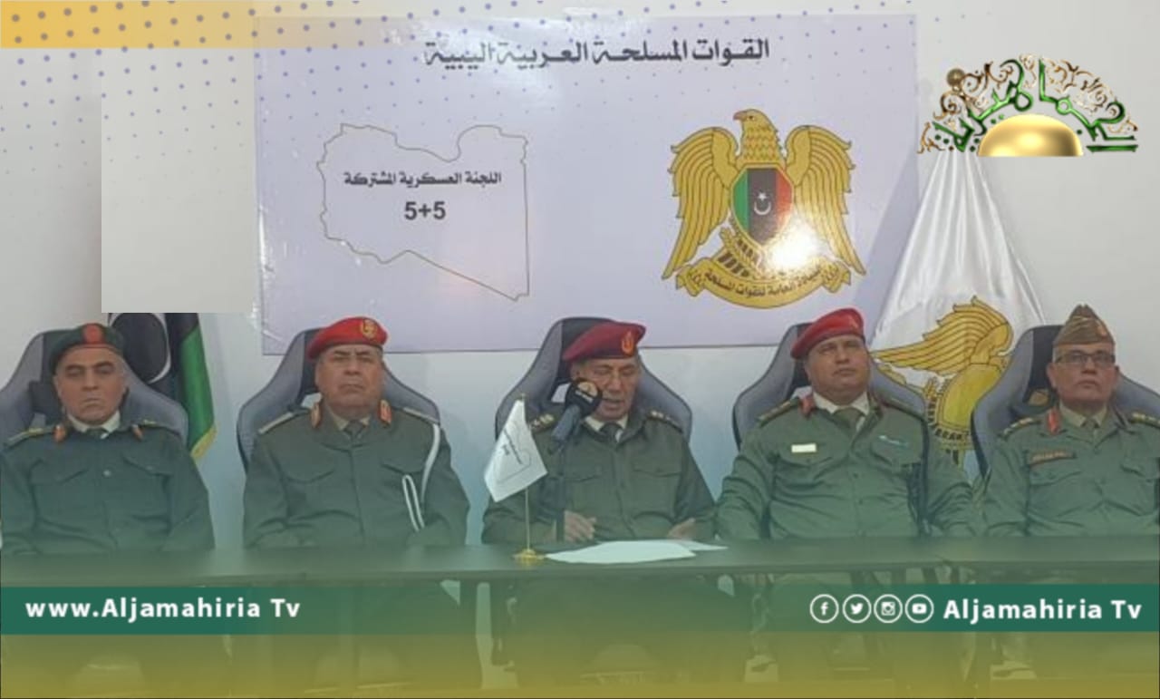 عضو باللجنة العسكرية المشتركة: الاجتماع المقبل سيعقد في مدينة سبها