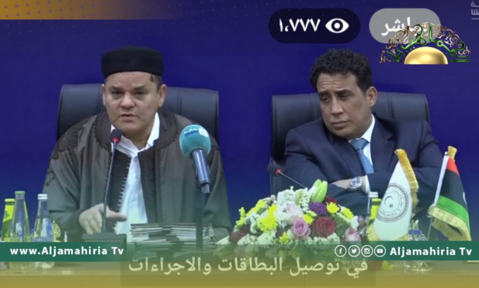المنفي: الحكومة تستهدف خلق بيئة مستقرة لإجراء الانتخابات في أقرب الآجال