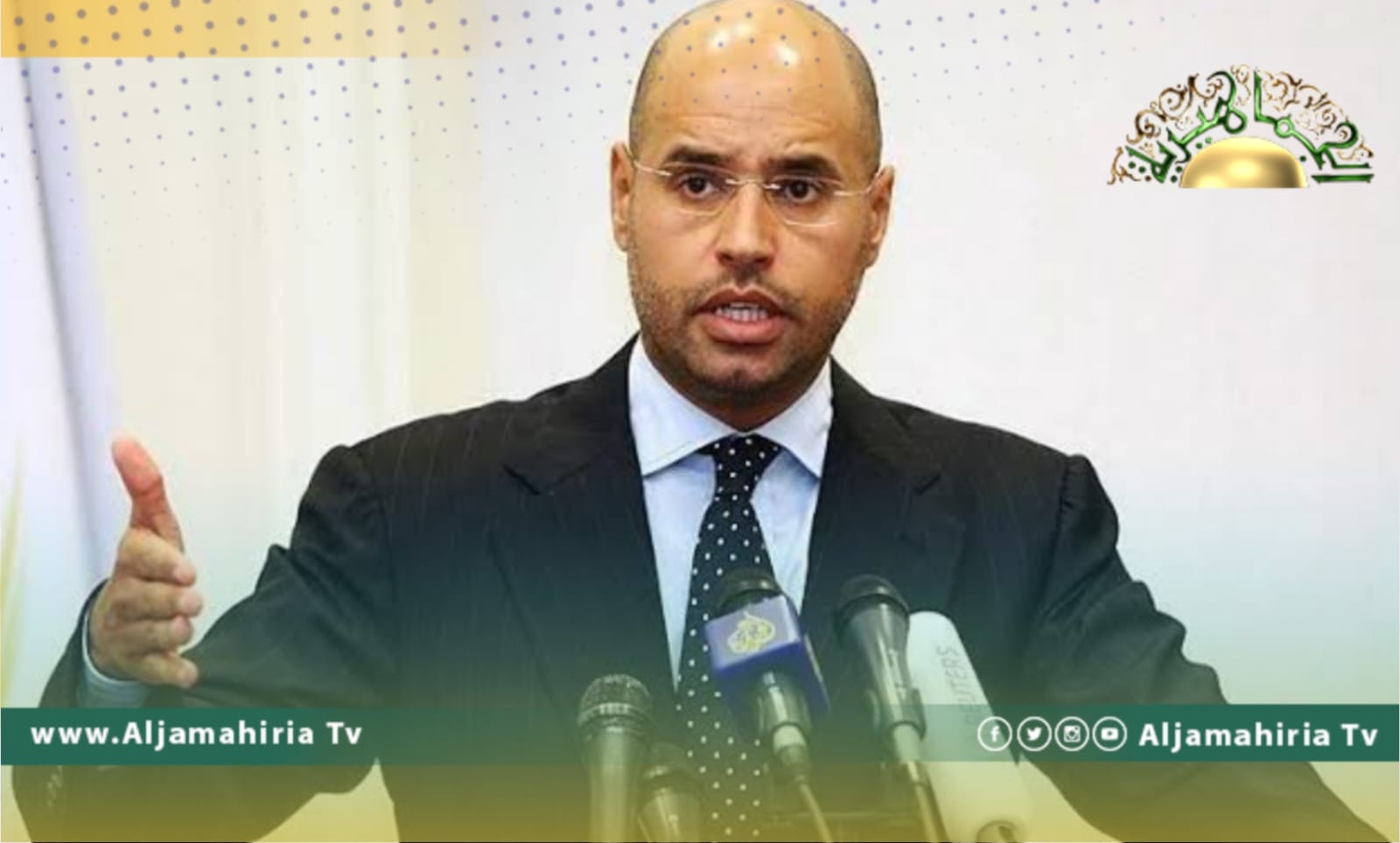 الدكتور سيف الإسلام القذافي