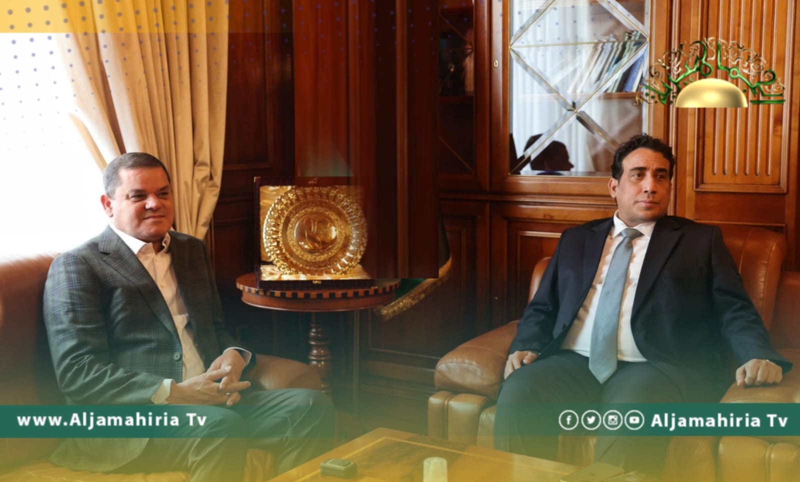 المنفي والدبيبة