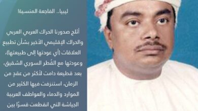 الكاتب العماني علي بن مسعود المعشني