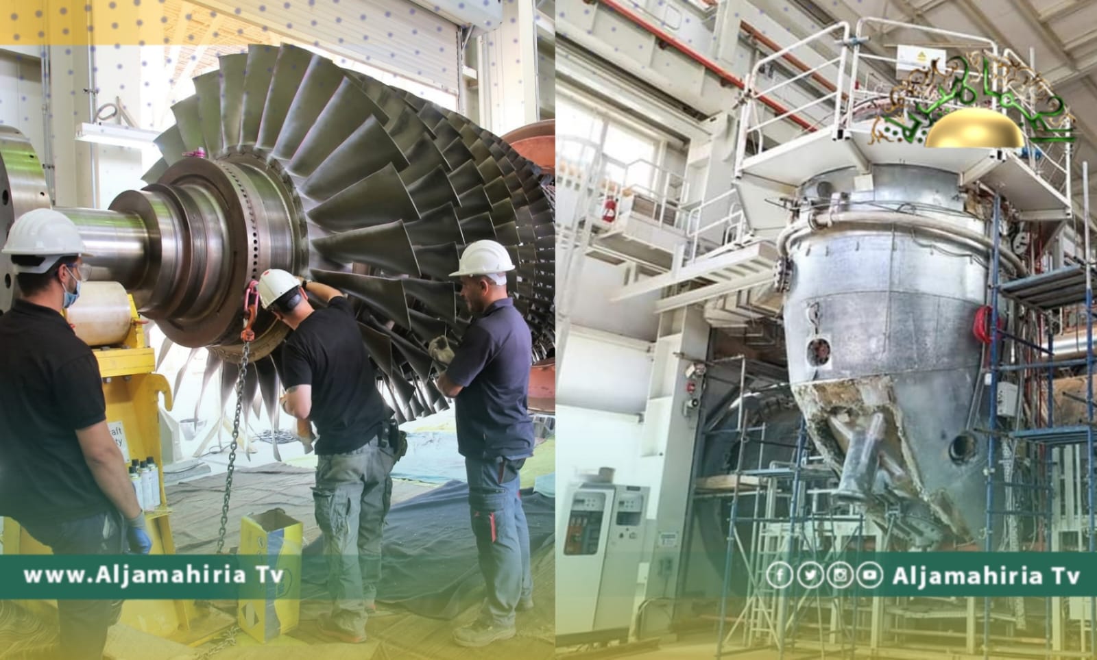 شركة الكهرباء: إجراء عمرات جسيمة لمحطات شمال بنغازي والجبل الغربي والخمس