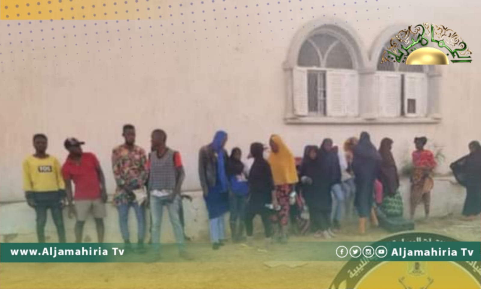 الكتيبة "676 مشاة": ضبط مهاجرين بينهم نساء وأطفال محتجزين في أم الأرانب