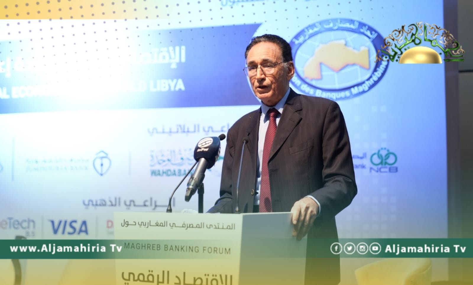 محمد الحويج