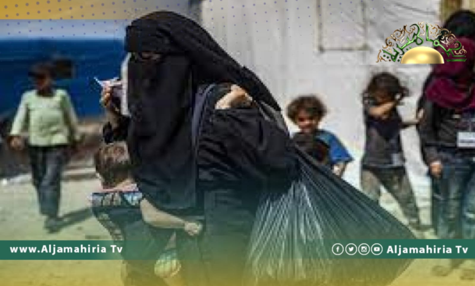 صورة أشيفية