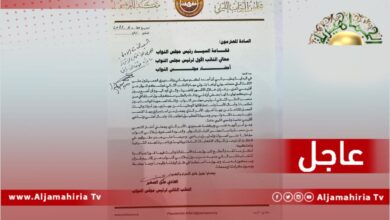 عاجل// النائب الثاني لرئيس مجلس النواب الهادي الصغير يتقدم باستقالته من منصبه لعقيلة صالح طالبا البت فيها فورًا وانتخاب نائب ثانٍ من فزان