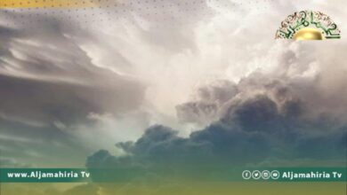 الأرصاد الجوية