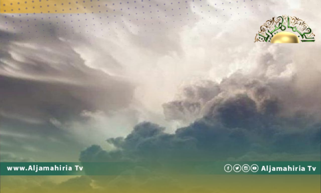 الأرصاد الجوية