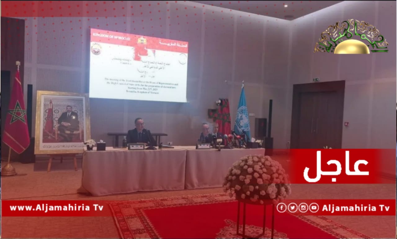 لجنة 6+6 في المغرب