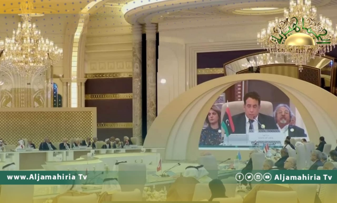 المنفي