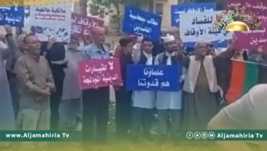 تنسيقية "أحرار وحرائر" دار الافتاء تطالب بإقالة رئيس هيئة الشؤون الإسلامية