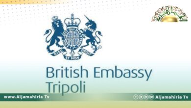 سفارة بريطانيا