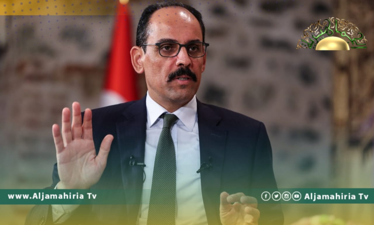 إبراهيم قالن