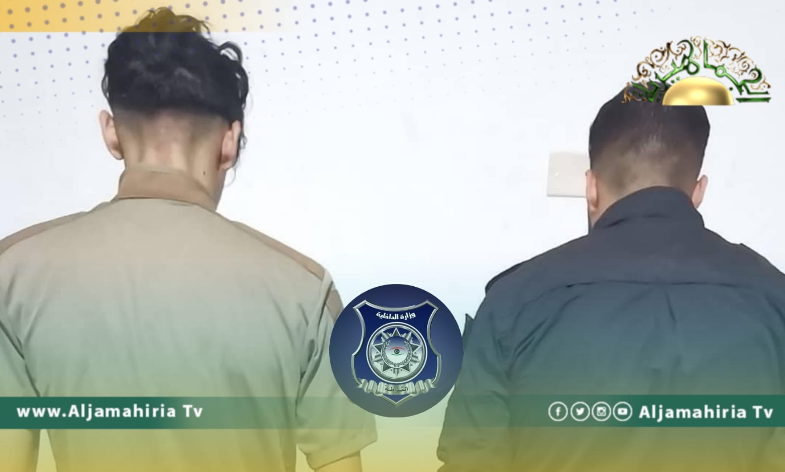 صبراتة: ضبط متهمين بالسطو المسلح على أحد المواطنين