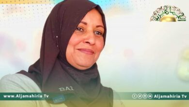 فاطمة الصويعي