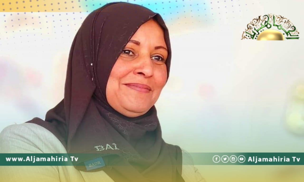 فاطمة الصويعي