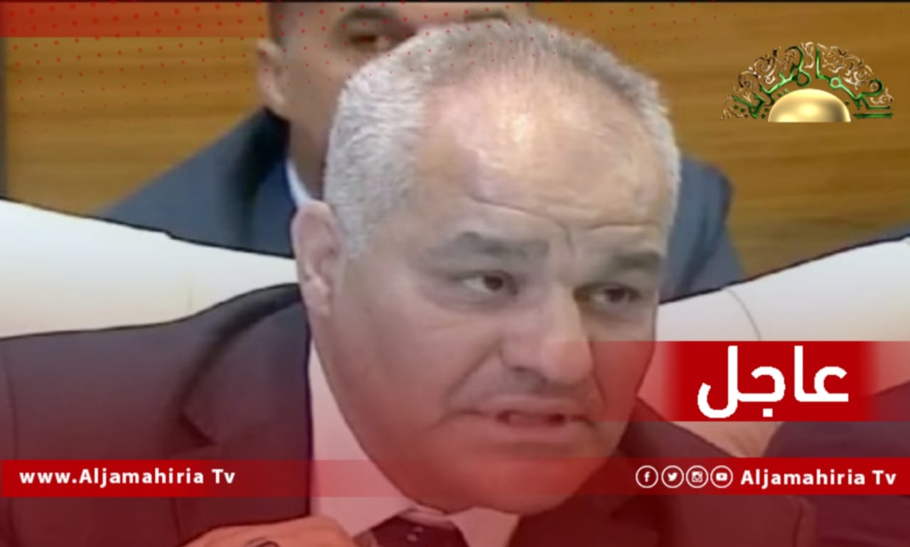 مدير الرقابة والنقد بالمصرف المركزي ناجي عيسى