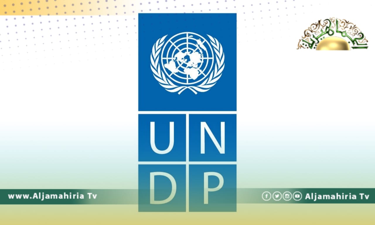 برنامج الأمم المتحدة الإنمائي يعلن عودة نصف مليون من النازحين لمنازلهم