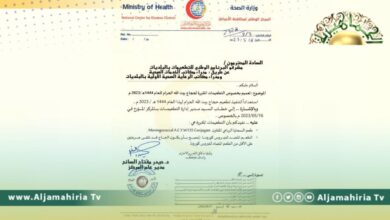 مكافحة الأمراض يصدر تعميمًا بالتطعيمات المقررة للحجاج هذا العام وضوابطها