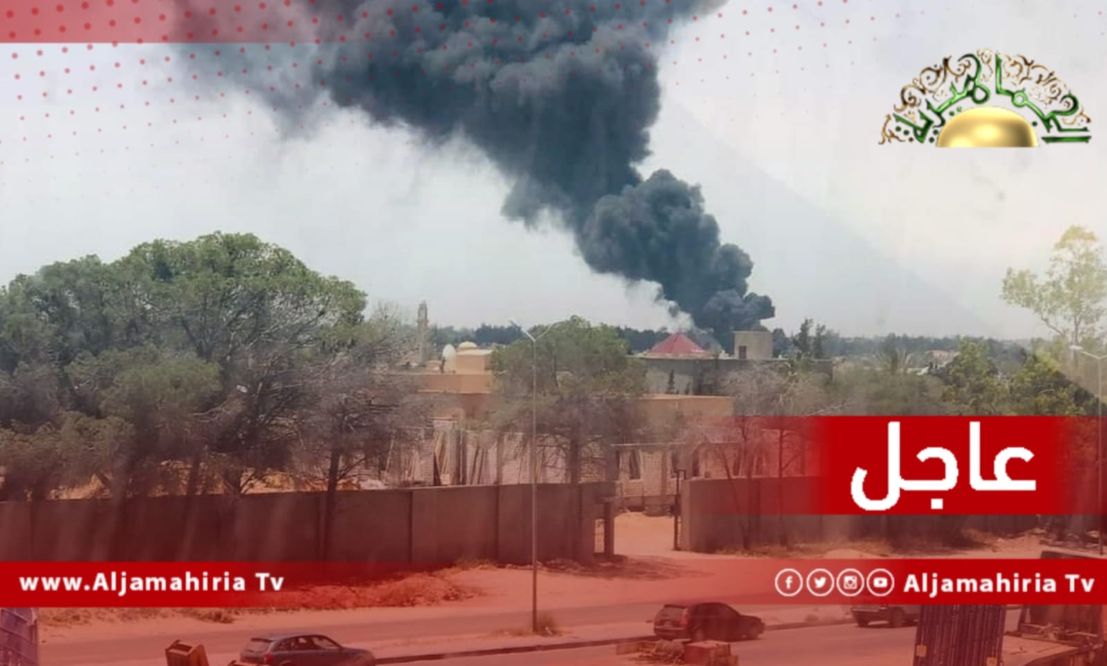 عاجل// مصادر إعلامية: طيران تركي مسّير يقوم بشن غارات على عدة مواقع بمنطقتي الحرشة والفاسي في الزاوية