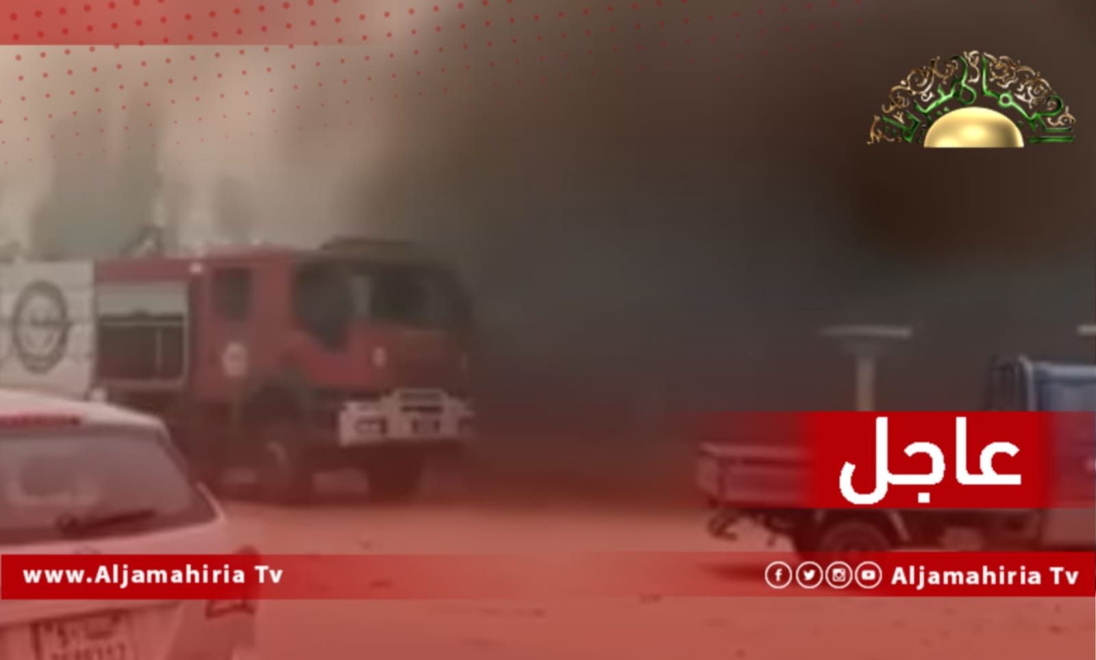 مصادر ميدانية