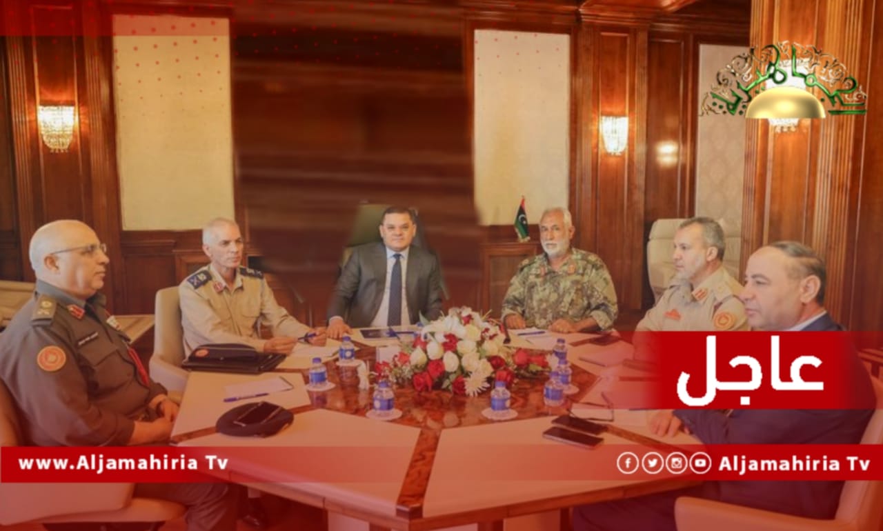 عاجل// الدبيبة يلتقي أعضاء 5+5 للاطلاع على نتائج اجتماعهم الأسبوع الماضي