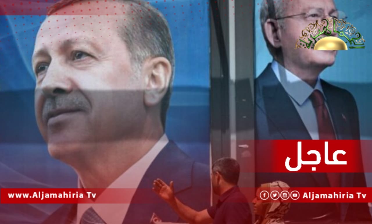 أردوغان وكمال أوغلو