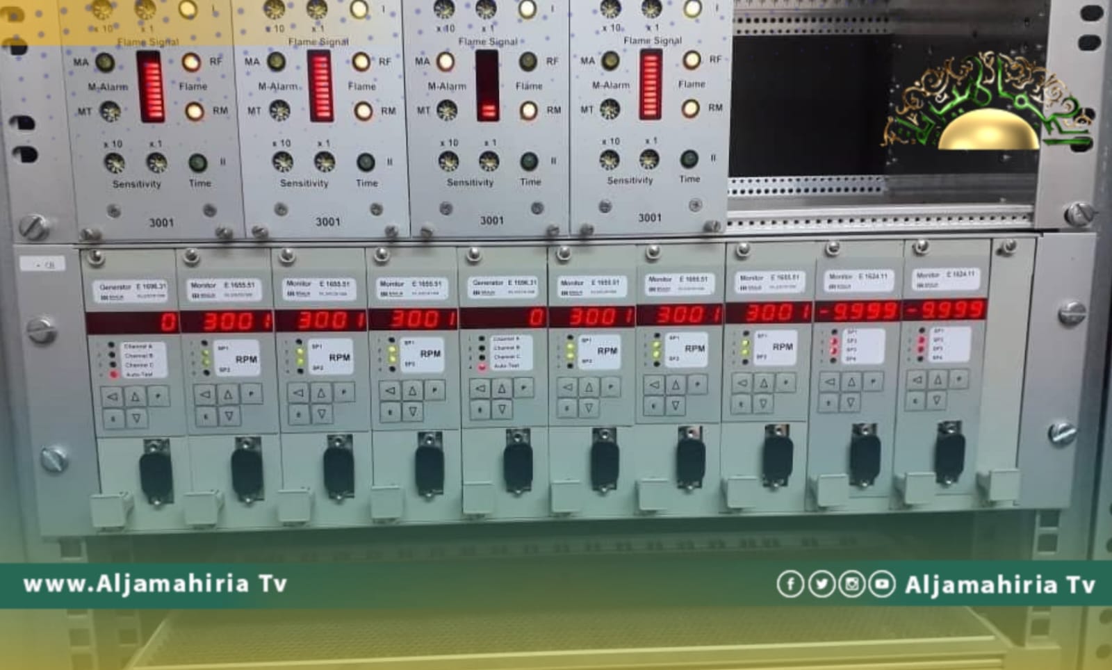 بعد توقف لعدة سنوات.. الكهرباء: تشغيل الوحدة الغازية السادسة بمحطة شمال بنغازي