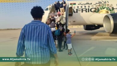 صورة أرشيفية