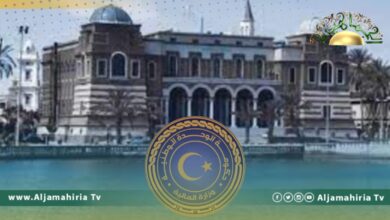 المركزي والمالية