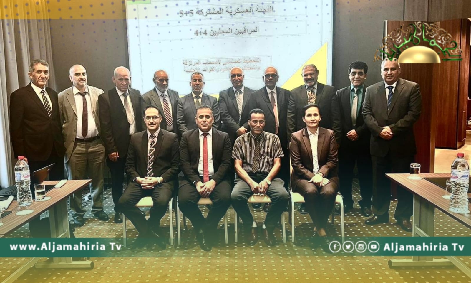 اجتماع اللجنة العسكرية ومراقبة وقف إطلاق النار
