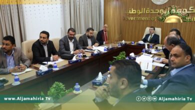 اجتماع حكومة الوحدة المؤقتة