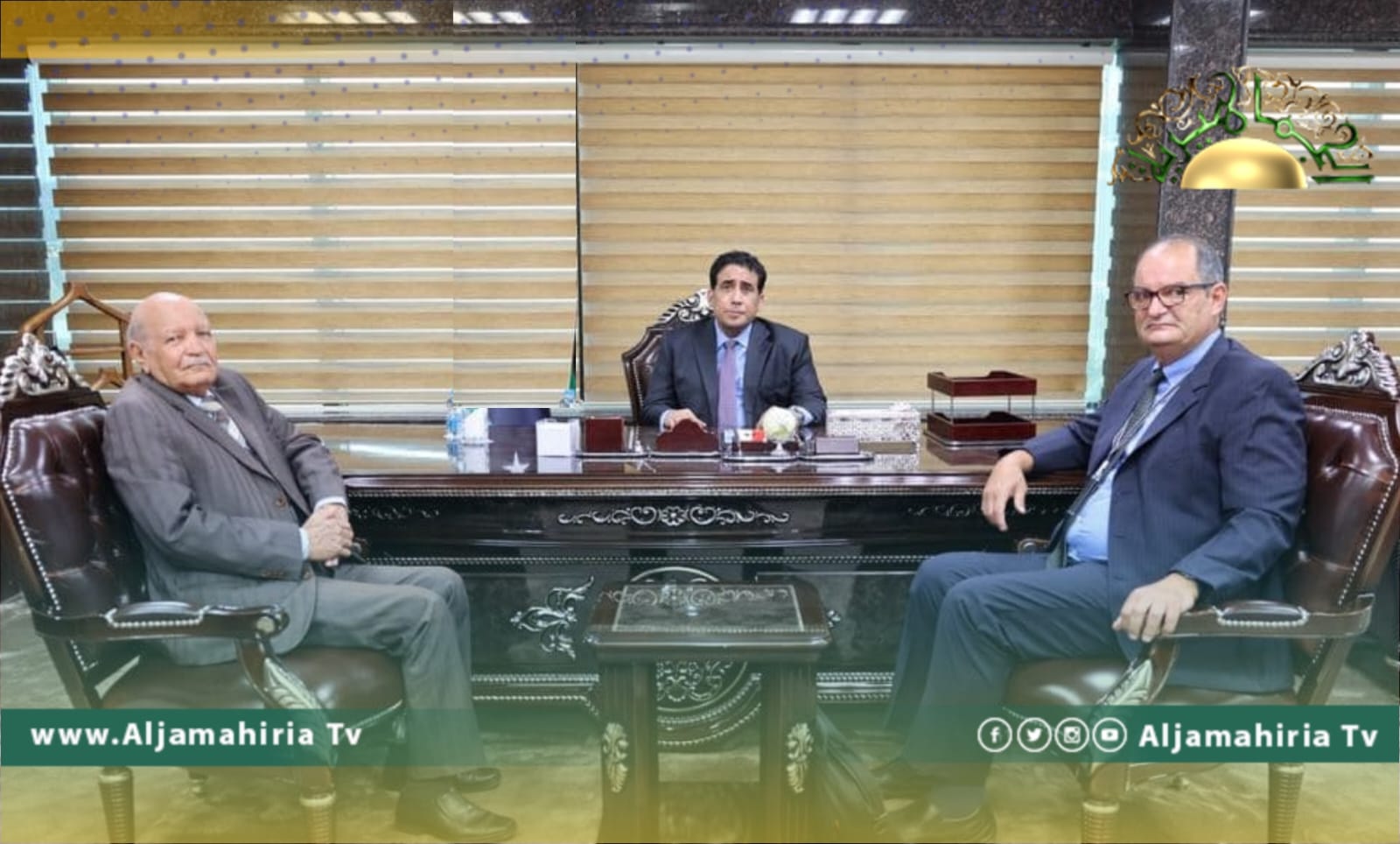 المنفي مع مجلس إدارة مكتب استرداد أموال الدولة