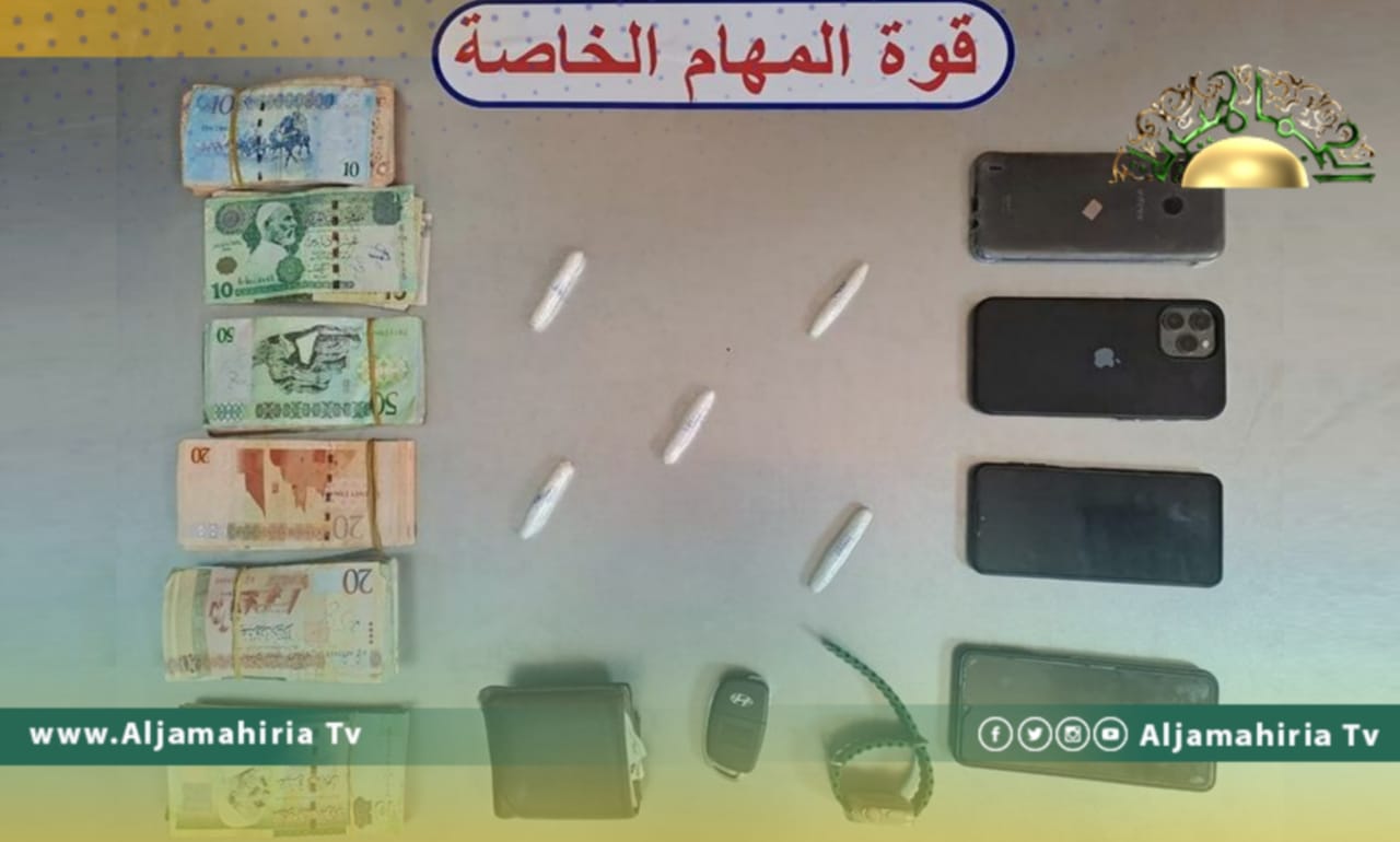 مكافحة المخدرات: ضبط تشكيل عصابي يجلب الكوكايين إلى ليبيا