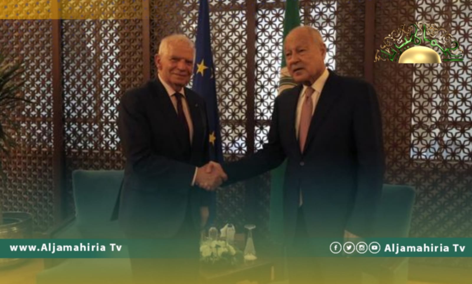 ابو الغيط وبوريل