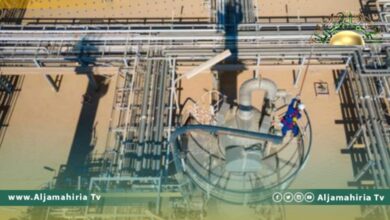 مؤسسة النفط