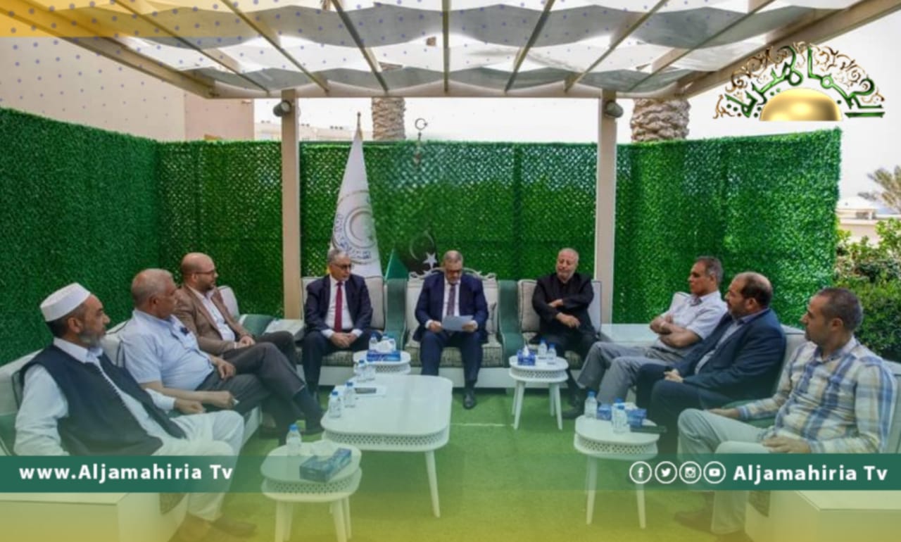 المشري