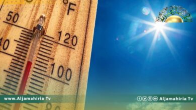 درجات الحرارة
