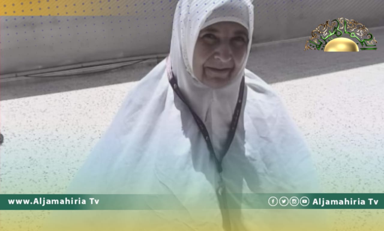 الحاجة برنية مصباح ثابت