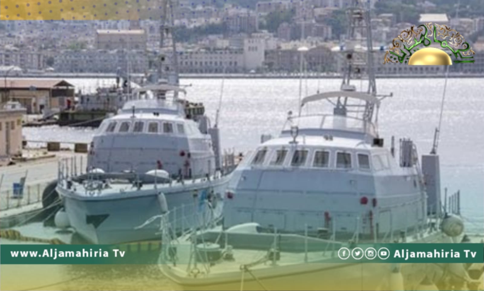 وحدات بحرية